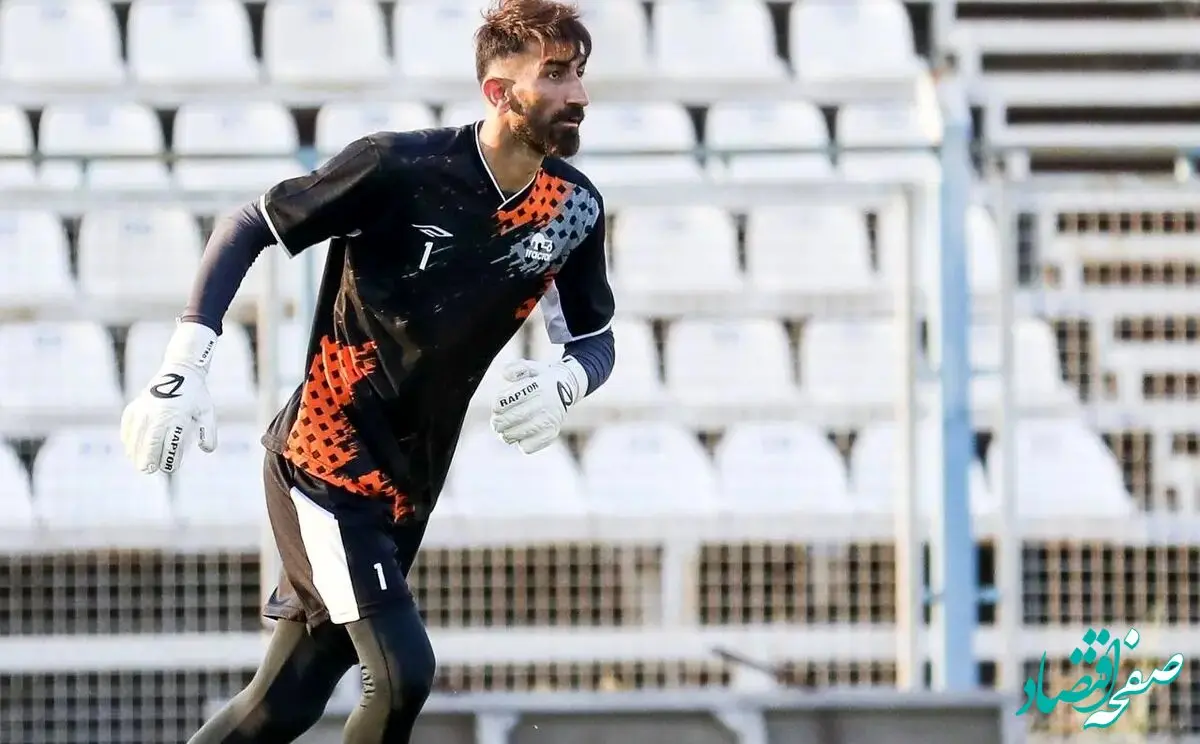 پیغام خاص پرسپولیس درباره علیرضا بیرانوند / پرسپولیسی ها بخوانند