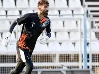 پیغام خاص پرسپولیس درباره علیرضا بیرانوند / پرسپولیسی ها بخوانند