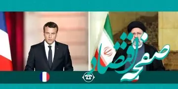 هشدار ابراهیم رئیسی به این رئیس جمهور: کشتار مردم غزه متوقف نشود... 