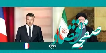 هشدار ابراهیم رئیسی به این رئیس جمهور: کشتار مردم غزه متوقف نشود... 