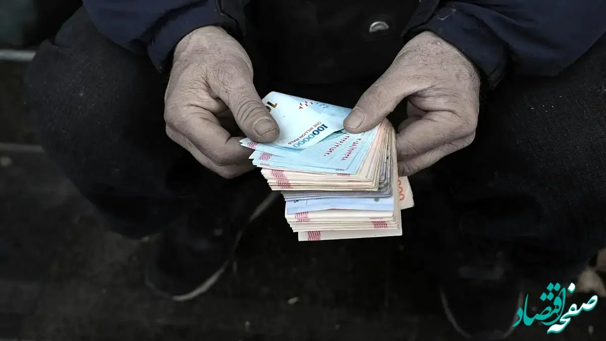 جدول کامل زمان بندی واریز حقوق بازنشستگان در مهر ۱۴۰۴