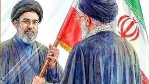 برنامه آیت الله سید مجتبی خامنه ای رهبر جدید انقلاب اسلامی برای پیشرفت ایران