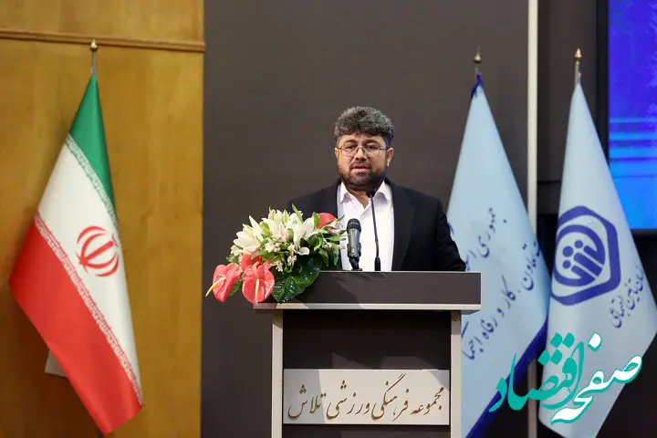 روایت مدیرعامل سازمان تأمین‌اجتماعی از تبدیل رویکرد "آینده‌سوزی" به "آینده‌سازی"