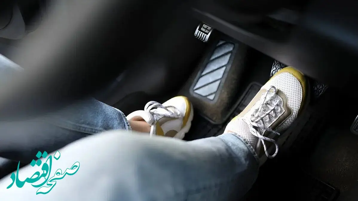 فشار دادن همزمان کلاچ و ترمز: یک عادت خطرناک که ممکن است باعث حادثه شود!