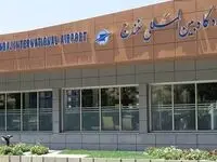  فرودگاه سنندج  پس از 2 ماه بازسازی، عملیاتی شد