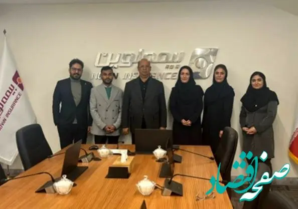 تقدیر از همکاران نوینی نویسنده مقاله برای همایش بیمه و توسعه