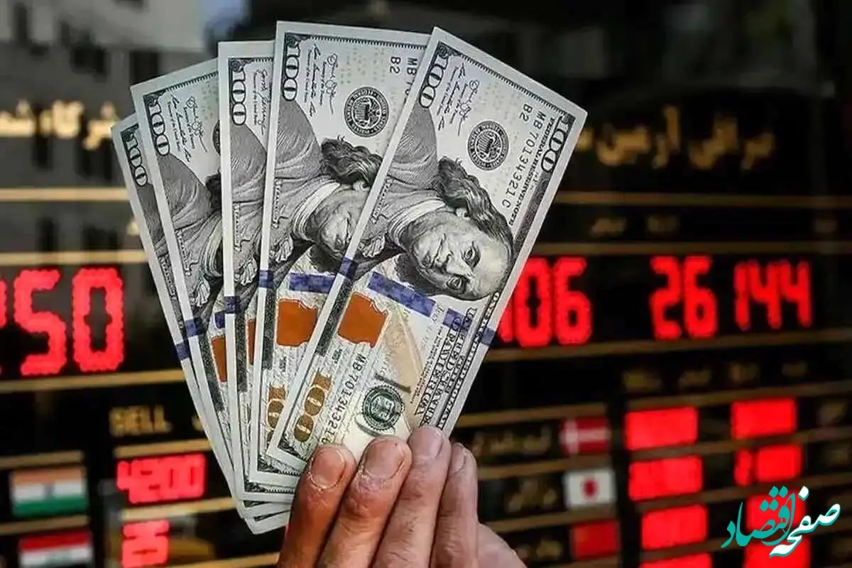 جدیدترین قیمت دلار و یورو امروز یکشنبه ۲۱ اردیبهشت ۱۴۰۴ + جدول قیمت