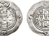 سکه ای که به مناسبت حکومت یک زن در ایران ضرب شد