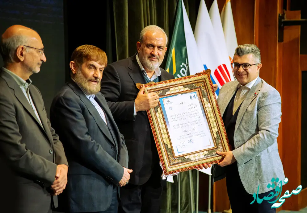 پتروشیمی پردیس شرکت برتر صادرات گرای ایران شد