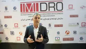 محدود کردن منابع مالی ایمیدرو، مانع تحقق اهداف برنامه هفتم می شود