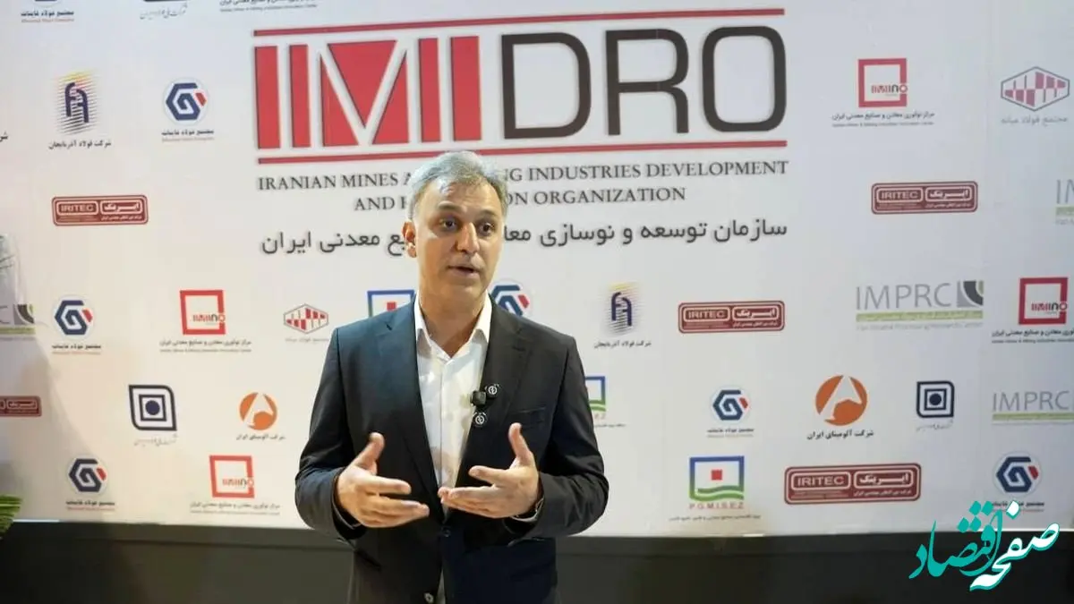 محدود کردن منابع مالی ایمیدرو، مانع تحقق اهداف برنامه هفتم می شود