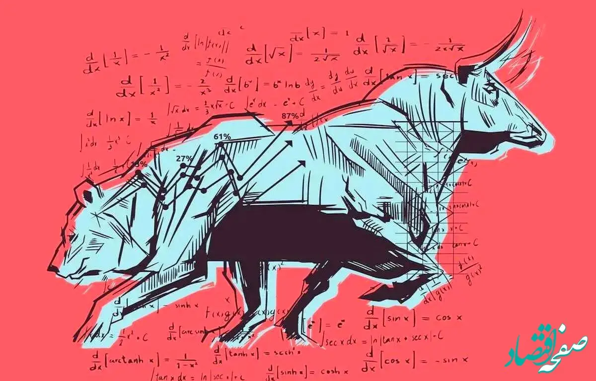 وضعیت بورس در هفته سوم آذر ۱۴۰۲ چگونه گذشت؟ 