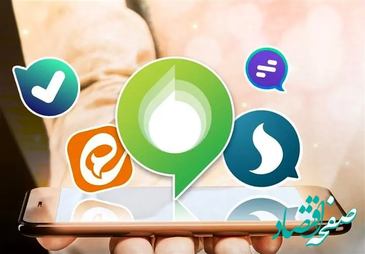 در صورت مشاهده موارد مشکوک به این شماره در پیام رسان های داخلی اطلاع دهید