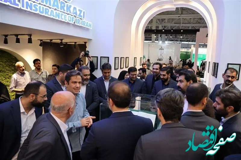 اسناد تاریخی غرفه بیمه مرکزی را به کانون توجه تبدیل کرد