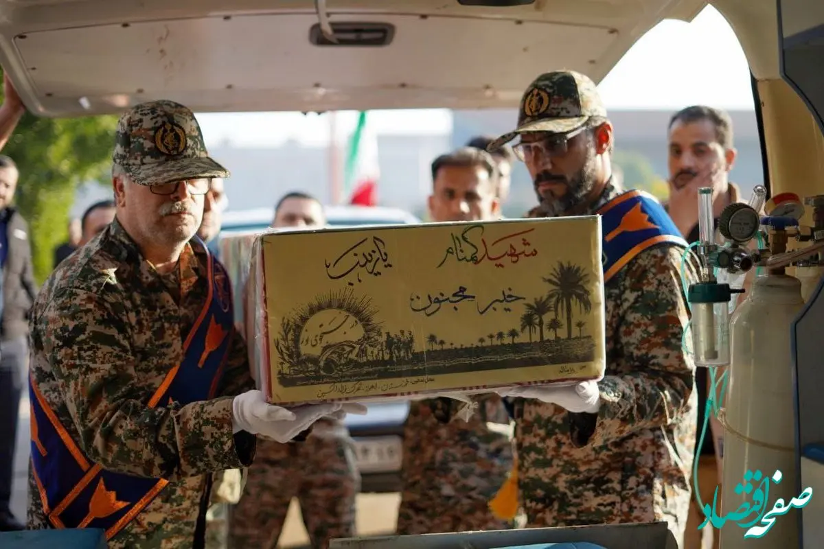 روایتی از تشییع باشکوه پیکر مطهر شهید گمنام در فولاد اکسین خوزستان