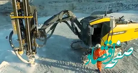 تمدید ثبت نام دوره تربیت کارور دستگاه حفاری معادن