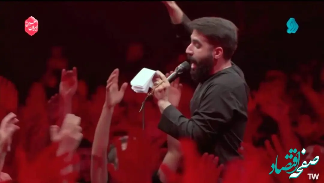 دانلود مداحی شب سوم محرم ۱۴۰۴ با صدای حاج حسین طاهری 