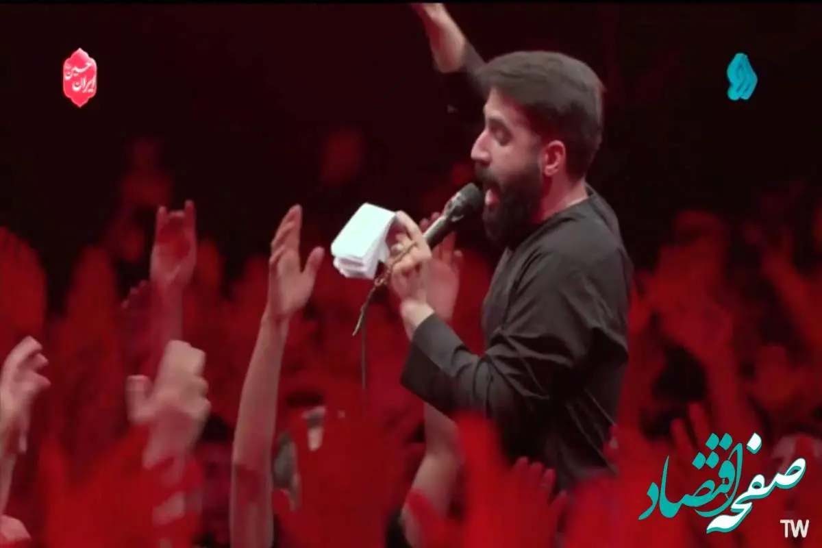 دانلود مداحی شب سوم محرم ۱۴۰۴ با صدای حاج حسین طاهری