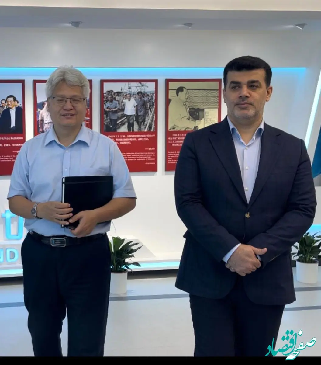 برگزاری جلسات بی تو بی هلدینگ صباانرژی و شرکت‌های چینی 