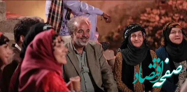 زمان پخش و تکرار فصل پنجم سریال نون خ از شبکه یک