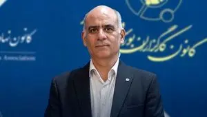 بازار پول و بورس؛ دو بال تعادلی تأمین مالی در اقتصاد