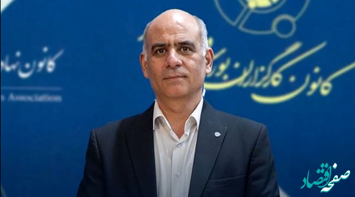 بازار پول و بورس؛ دو بال تعادلی تأمین مالی در اقتصاد