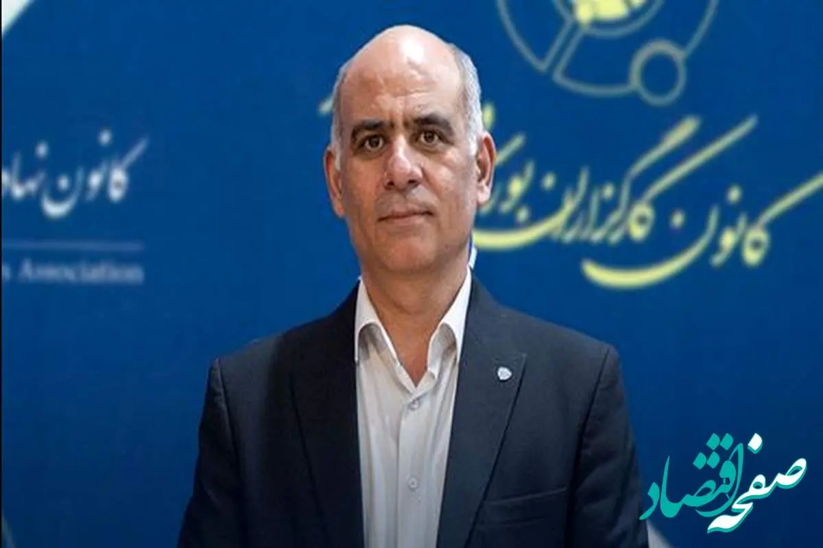 بازار پول و بورس؛ دو بال تعادلی تأمین مالی در اقتصاد