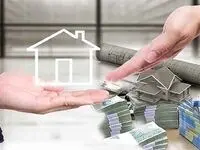 پیشنهاد پرداخت تسهیلات یک میلیارد تومانی به خریداران خانه اولی