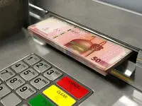 جزئیات دقیق ثبت نام اینترنتی وام با کارت یارانه