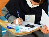 دانش آموزان فوری بخوانند | برنامه امتحانات نهایی خردادماه ۱۴۰۳ اعلام شد