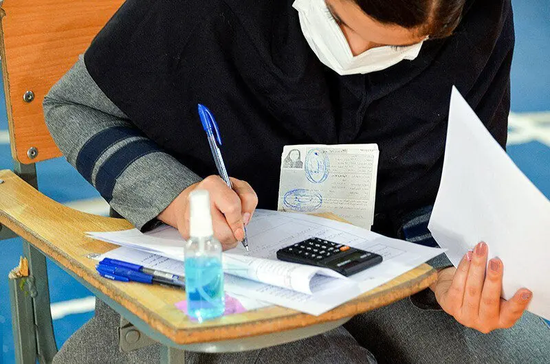 دانش آموزان فوری بخوانند | برنامه امتحانات نهایی خردادماه ۱۴۰۳ اعلام شد