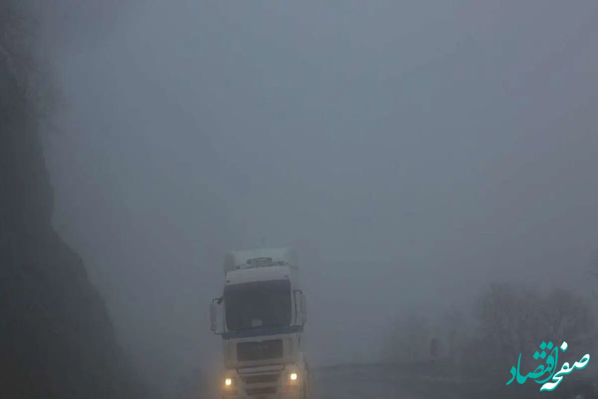 زنجان نشینان بخوانند؛ زنجان در مه فرو رفت