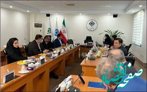 راه‌اندازی کارگروه بین‌الملل پژوهشکده بیمه