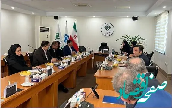 راه‌اندازی کارگروه بین‌الملل پژوهشکده بیمه