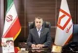 پیشتازی بانک مسکن خراسان جنوبی در پرداخت تسهیلات طرح نهضت ملی مسکن در استان