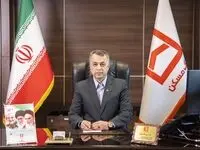پیشتازی بانک مسکن خراسان جنوبی در پرداخت تسهیلات طرح نهضت ملی مسکن در استان