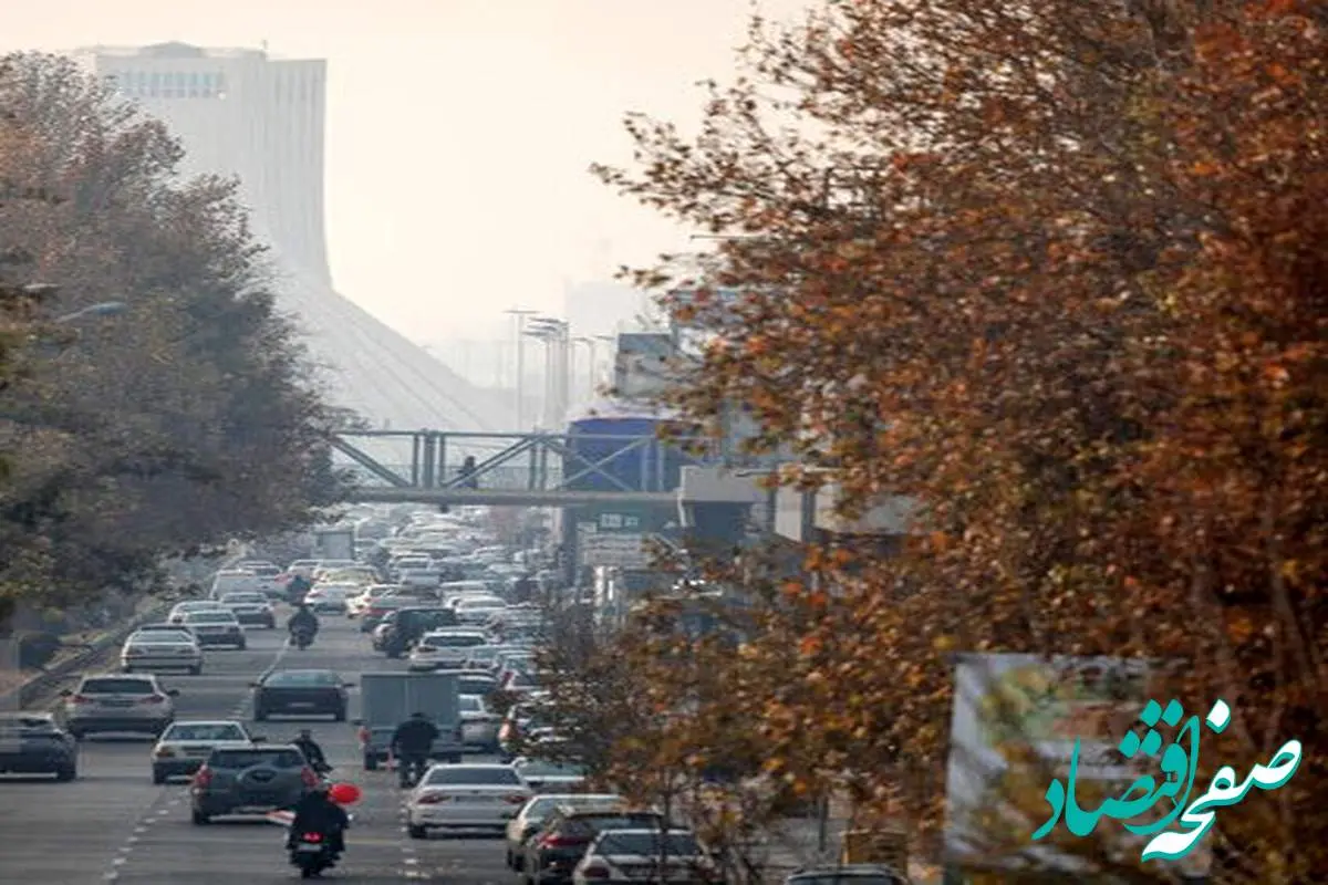 آلودگی هوا در تهران ادامه دارد / تهرانی ها بخوانند