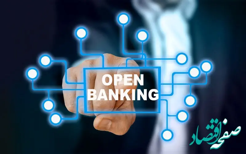 ارائه خدمات بانکداری باز پست بانک ایران از طریق پلتفرم پلاتو به شرکت‌های دانش بنیان