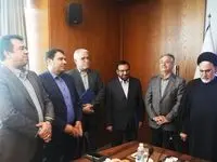 پرچم ملل را سربلند نگه داریم
