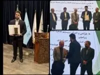 شرکت پتروشیمی کارون؛ برگزیده و برنده لوح زرین در “جشنواره ملی وجدان محیط زیستی در کسب و کار از نگاه مردم”