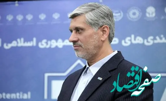 تجربه موفق همکاری دولت و بخش خصوصی در اکسپو 2025