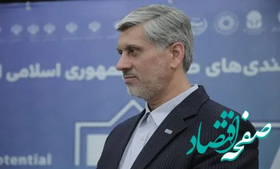 تجربه موفق همکاری دولت و بخش خصوصی در اکسپو 2025