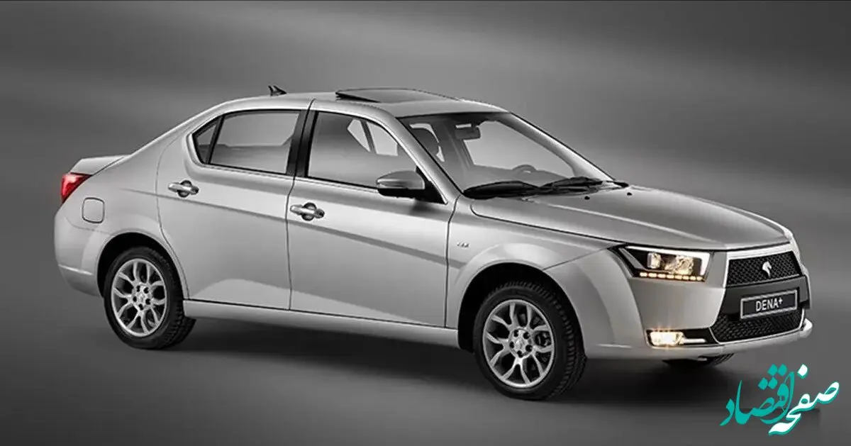 جدیدترین قیمت خودرو‌های ایران خودرو امروز سه‌شنبه ۱۹ فروردین ۱۴۰۴ + جدول قیمت + قیمت پژو ۲۰۷ + قیمت سورن