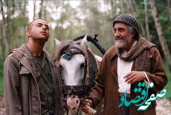 اسامی بازیگران فیلم یک تکه نان + زمان پخش و تکرار آن از شبکه آی فیلم