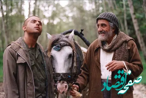 اسامی بازیگران فیلم یک تکه نان + زمان پخش و تکرار آن از شبکه آی فیلم