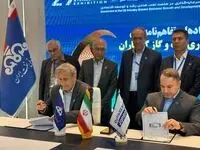 امضای ۱۰ سند همکاری در نمایشگاه نفت برای توسعه صنعت در گچساران