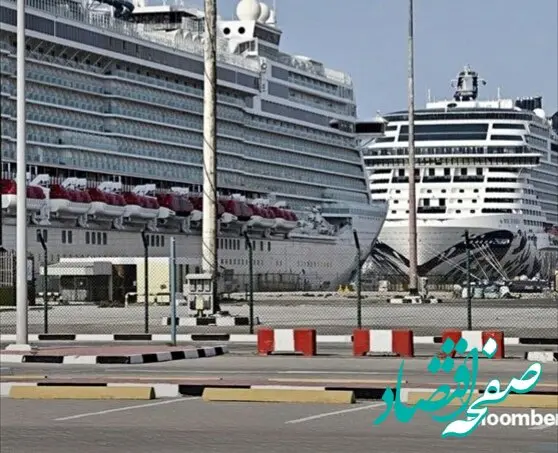 خبر فوری جنگ؛ کشتی های کروز از خلیج فارس پا به فرار گذاشتند