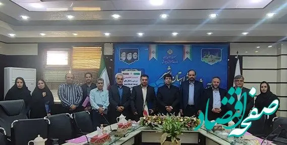 نشست هم‌اندیشی مدیران ارشد بیمه دانا و آموزش و پرورش استان بوشهر