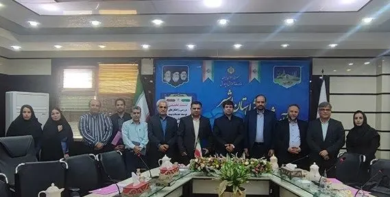 نشست هماندیشی مدیران ارشد بیمه دانا و آموزش و پرورش استان بوشهر