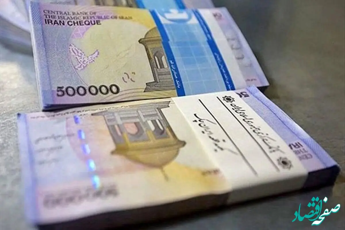 افزایش چشمگیر حقوق بازنشستگان در سال ۱۴۰۵؛ جزئیات جدید از رشد ۴۵ درصدی و طرح متناسب سازی